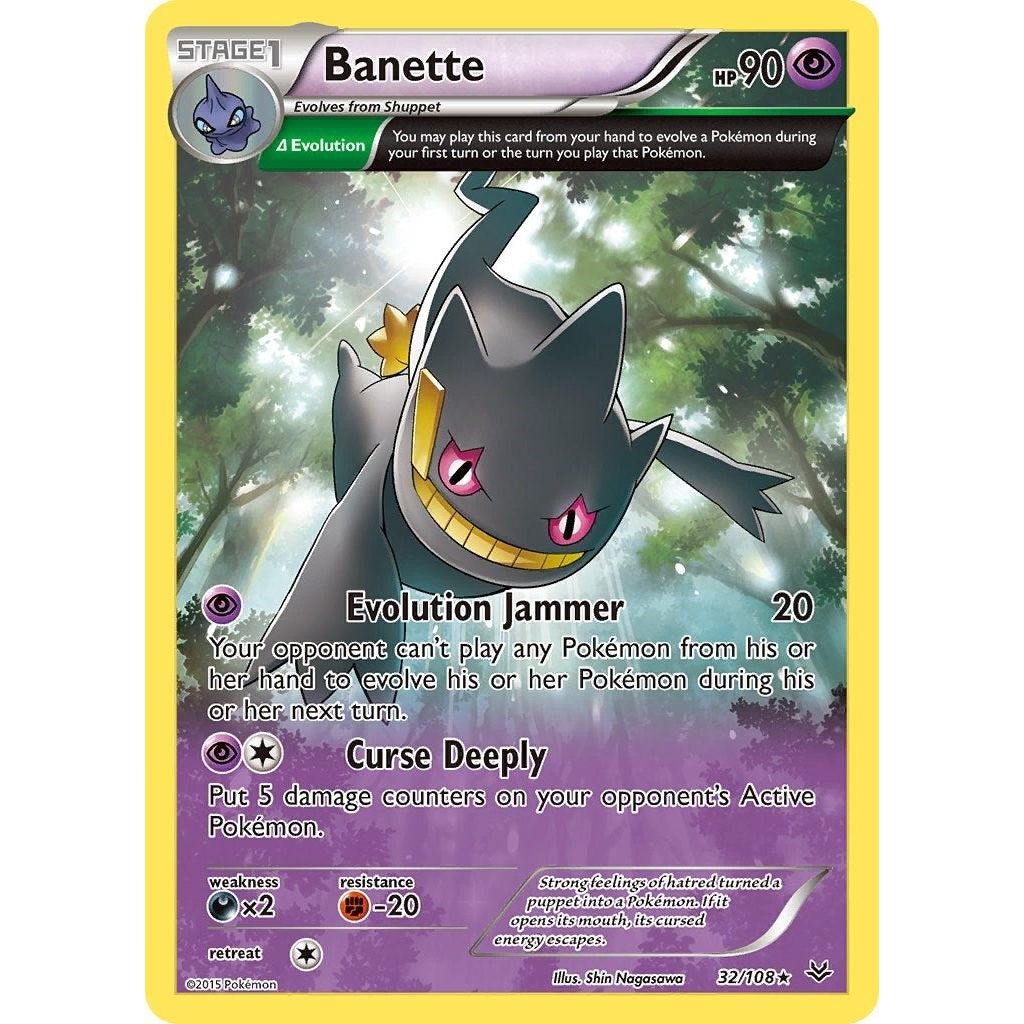 Banette (32 Delta) (32/108) (ROS)