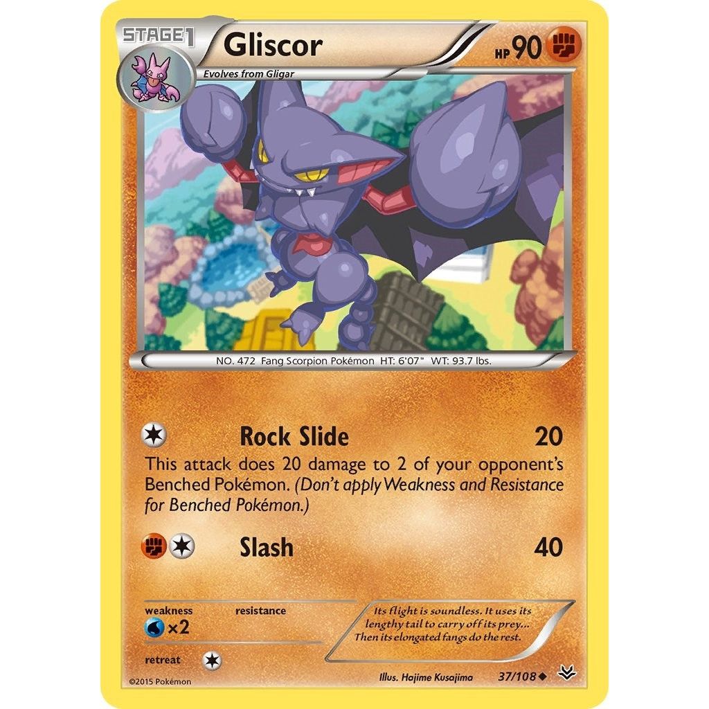 Gliscor (37/108) (ROS)