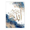 Modern Light Luxury Arabic Calligraphy Characters Symbol Living Room Bedroom Poster