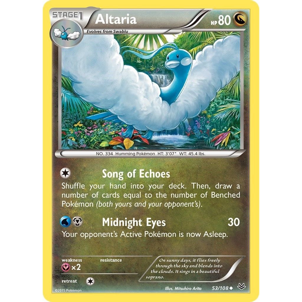 Altaria (53) (53/108) (ROS)