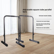 Freestanding Dip Bars for Home Gym – Adjustable Parallel Bar Dip Station