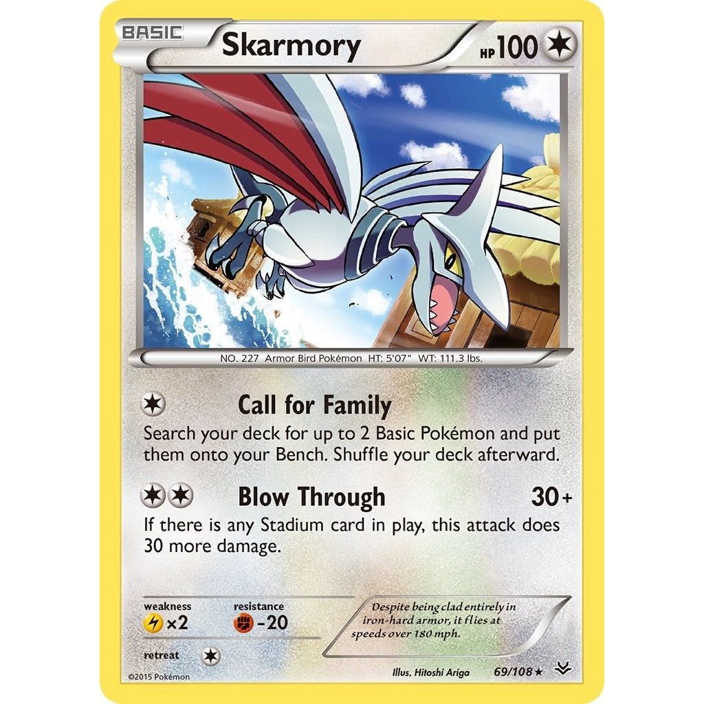 Skarmory (69/108) (ROS)