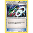 Rayquaza Spirit Link (87/108) (ROS)