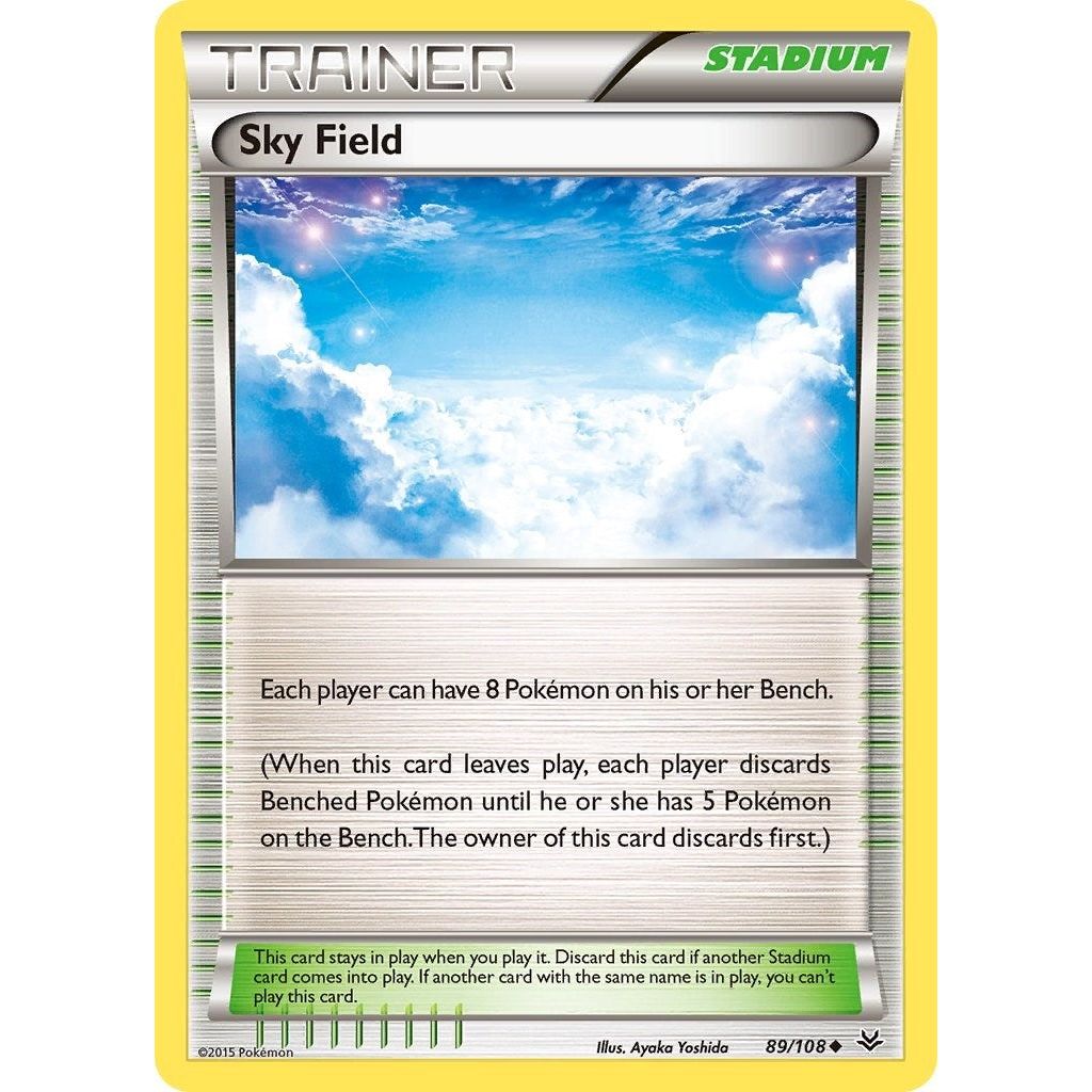 Sky Field (89/108) (ROS)