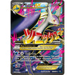 M Latios EX (102 Full Art) (102/108) (ROS)