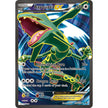 Rayquaza EX (104 Full Art) (104/108) (ROS)