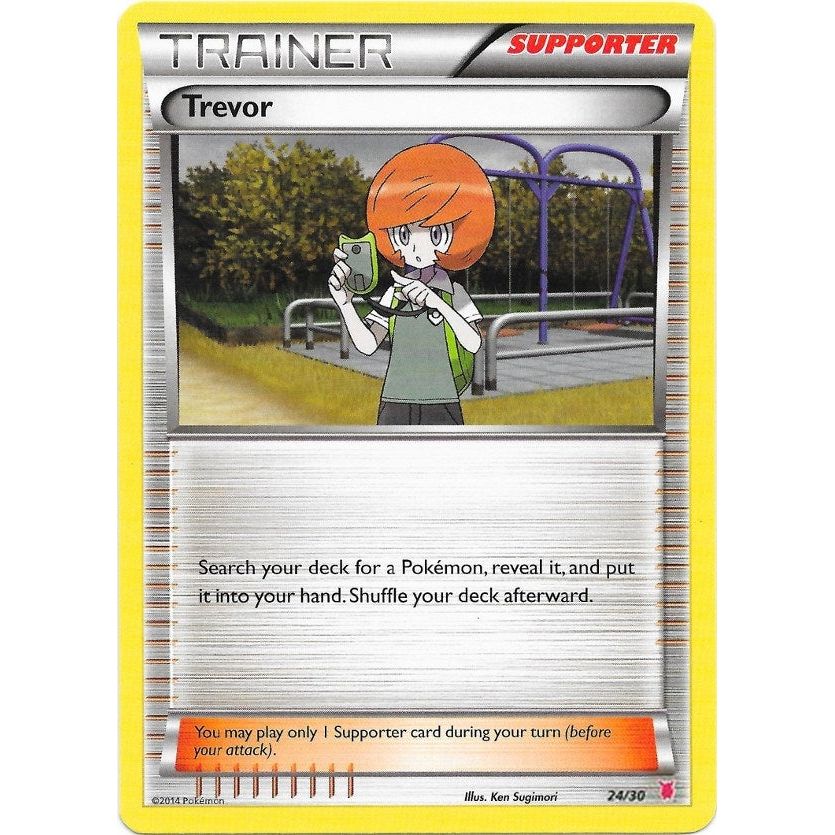Trevor (Wigglytuff) (24/30) (PR)