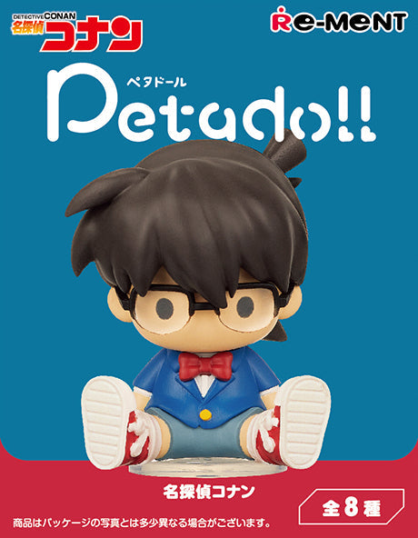 Detective Conan Petadoll Detective Conan (1 Random Box) (Re-ment Blind Box)