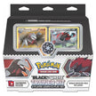 BW Trainer Kit