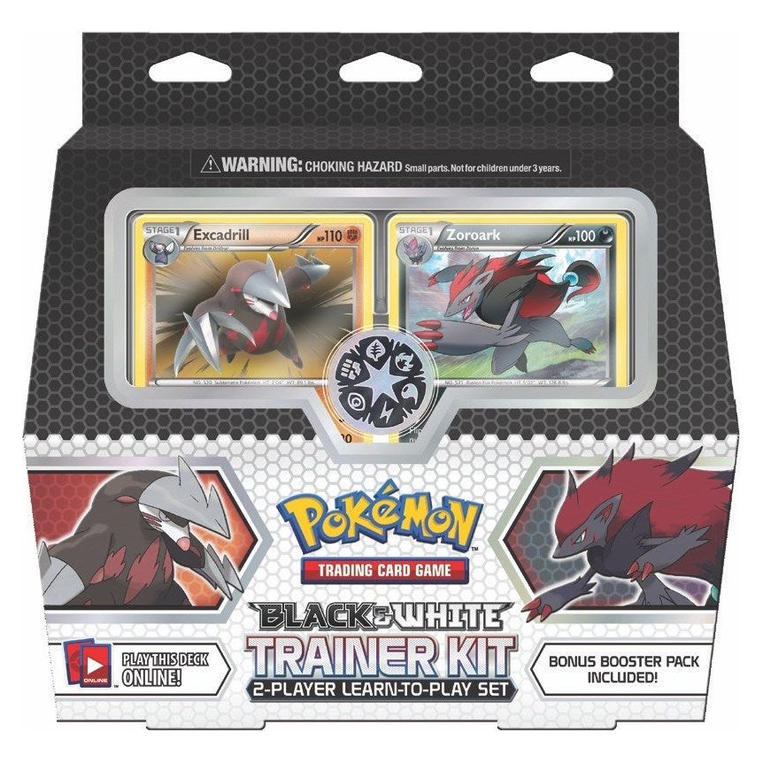 BW Trainer Kit