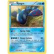 Kyogre - XY51 (XY51) (PR)