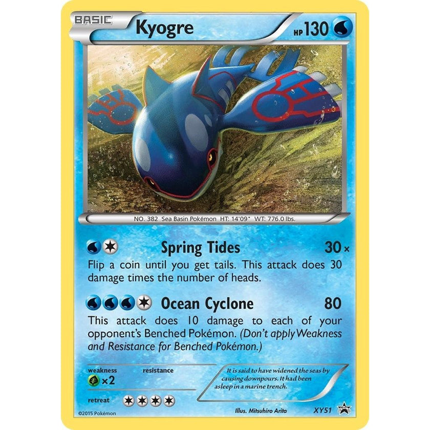 Kyogre - XY51 (XY51) (PR)