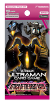 Ultraman Card Game - Attack of the Great Kaiju - BP07 - Booster Pack