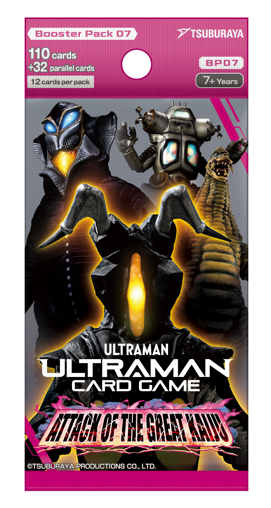 Ultraman Card Game - Attack of the Great Kaiju - BP07 - Booster Pack