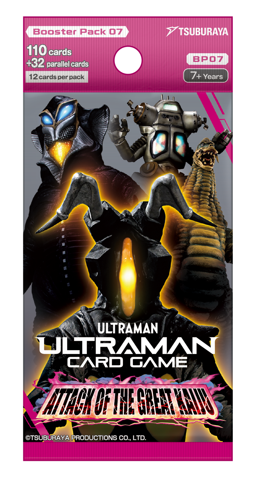 Ultraman Card Game - Attack of the Great Kaiju - BP07 - Booster Pack