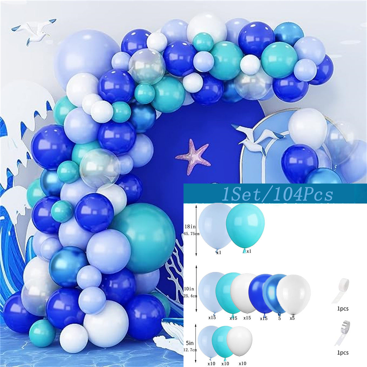 Balloon Layout Set – Multi-Style Party Decoration Balloon Suit