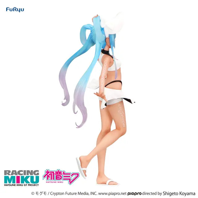 Hatsune Miku GT Project Trio-Try-iT Figure -Racing Miku 2024 Summer Holiday ver.