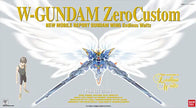 PG 1/60 Wing Gundam Zero Custom