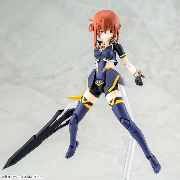Megami Device: Sugumi Kanagata[Ga-Shin] Plastic Model Kit