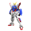 Rg 1/144 Shining Gundam Plastic Model Kit