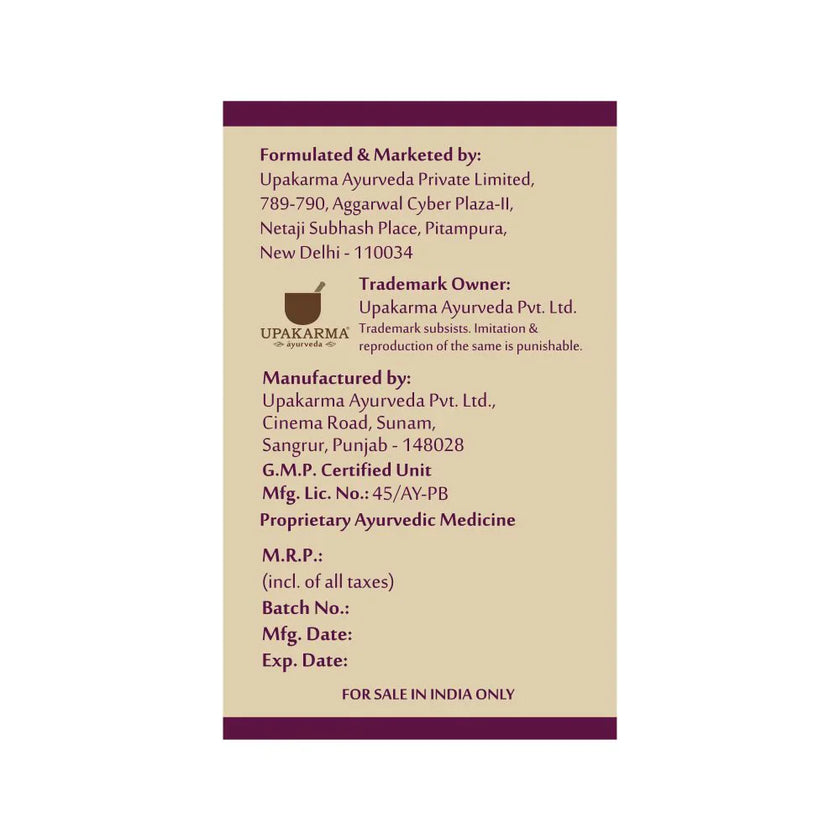 Capsules d'Ashwagandha Upakarma Ayurveda