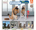 【ガチャ蔵】Animal Attraction: Peek in the Mirror? Toshio Asakuma's Makeup Animals[Complete Set of 5]