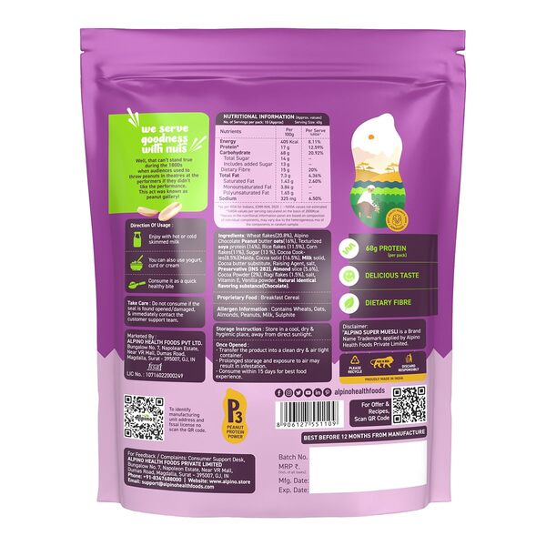 Super Muesli Riche en Protéines au Chocolat 400g – 61% de Céréales Entières, 14% de Fruits à Coque - 17% de Protéines, Source de Fibres Alimentaires et de Lipides Saines