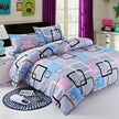 Skin-friendly Quilt Cover Brushed One-piece Double Duvet Cover Bed