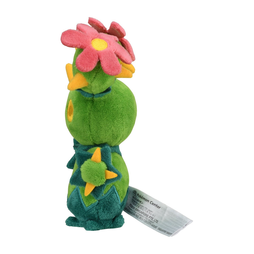Pokémon Plush - Pokemon Fit - Maractus (No.556)