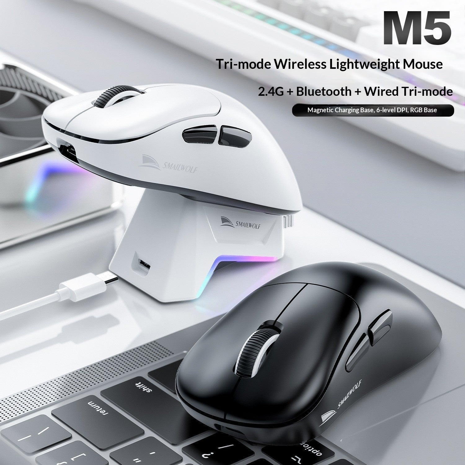 Smailwolf M5 Tri-Mode Wireless Mouse with Charging Dock – 2.4G, Bluetooth & Wired | Black, White, Rose Red