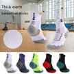 Unisex Thickened absorbing Breathable Knee-high Sports Socks