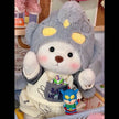 Clothes Only Medium Lina Momo Bear Plush Doll