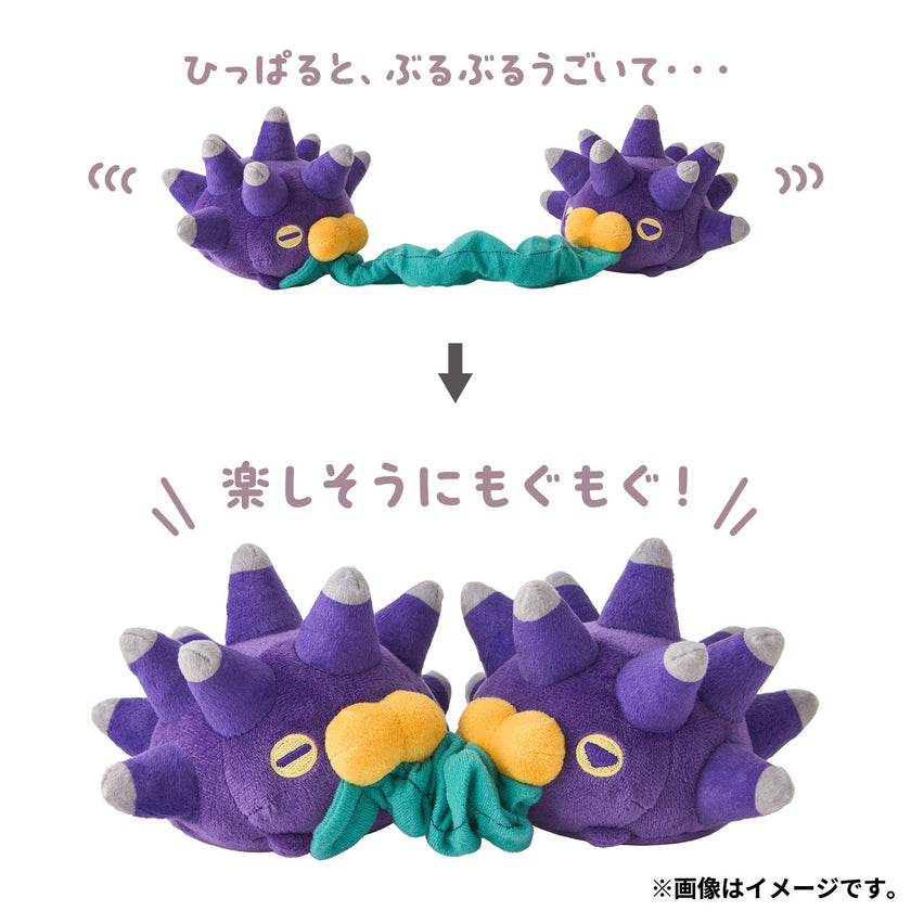 Munch Watching: Pincurchin Munching Seaweed Plush(Pokemon Center Japan)