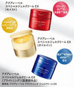 Shiseido Aqua Label Special Gel Cream Moist 90g - Red - New Version