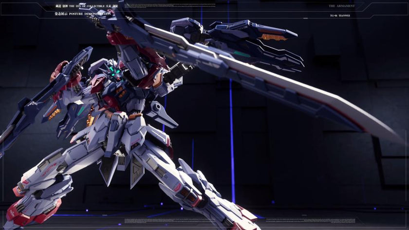 Cang Dao CD-TG01 Tianwei