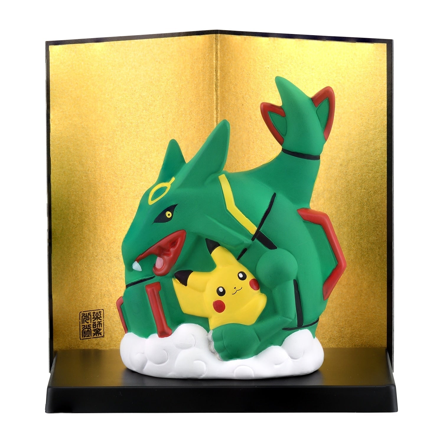 Pokemon - Pikachu and Rayquaza ceramic decoration