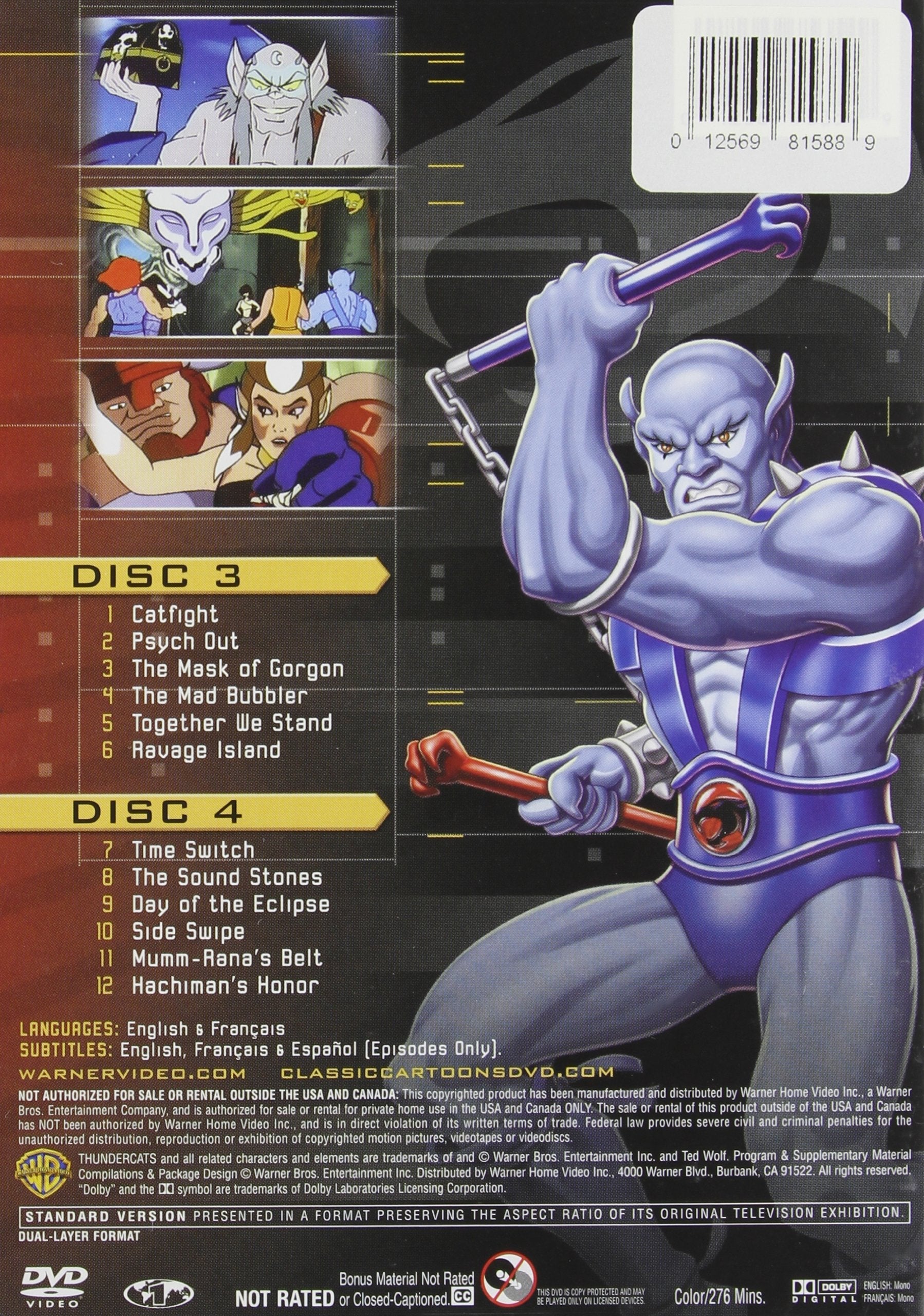 Thundercats Season 2 Vol. 1 (Version française)