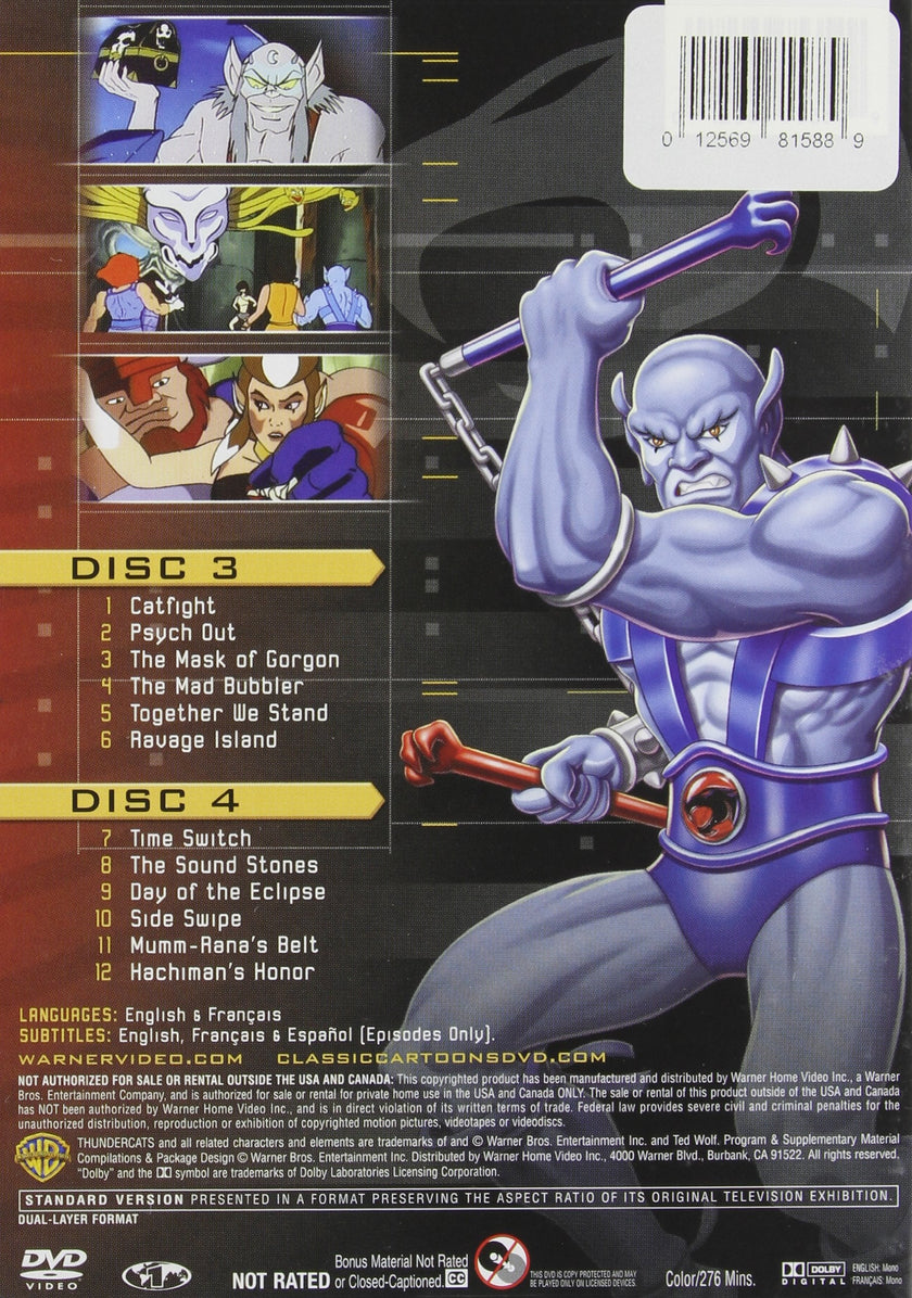Thundercats Season 2 Vol. 1 (Version française)