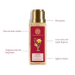 Forest Essentials After Bath Oil Nargis (50 ml)