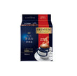 AGF Luxurious Coffee Shop Drip Coffee Mocha Blend (112G) [Best Before Date: 2027.02]
