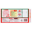 Nissin Ma Ma Spaghetti 1.6MM (300G) [Best Before Date: 2027.01.25]