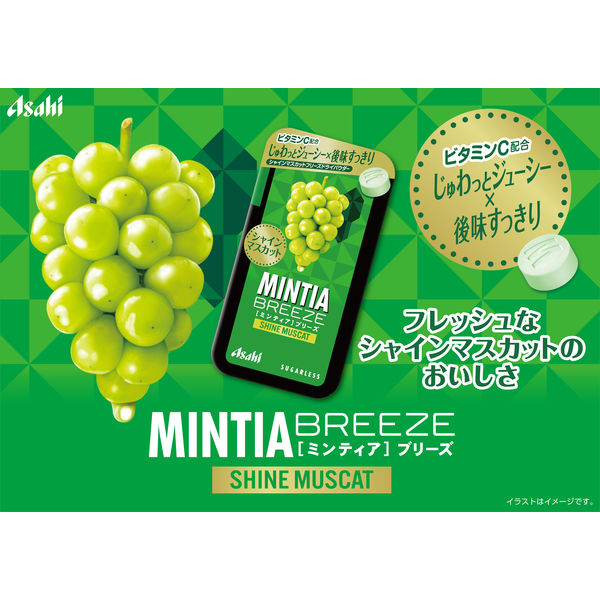 Asahi Mintia Breeze Shine Muscat (22G) [Best Before Date: 2026.10]