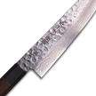 Amaya 180 - Gyuto/Chef Knife 180mm Blade