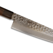 Amaya 210 - Gyuto/Chef Knife 210mm Blade