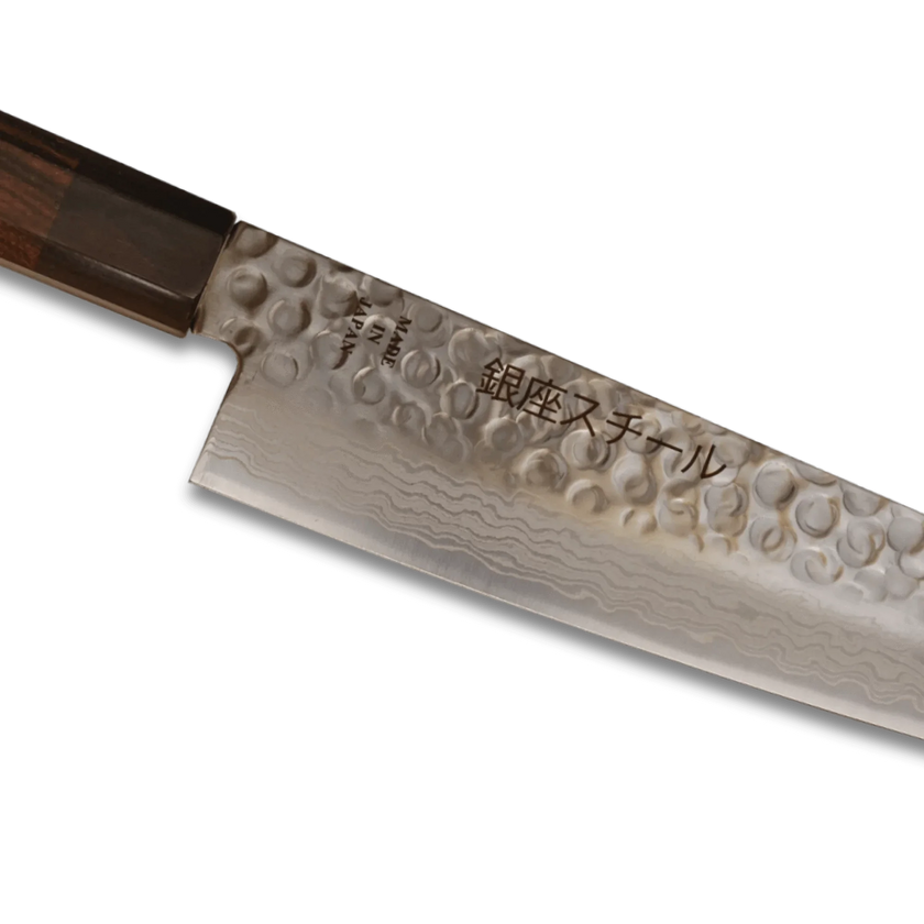AMAYA 210 | Gyuto/Chef Knife 210mm Blade