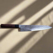 Amaya 240 - Gyuto/Chef Knife 240mm Blade
