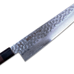 Amaya 240 - Gyuto/Chef Knife 240mm Blade