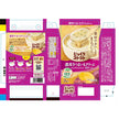 Pokka Sapporo Sweet Potato Cream Soup (63.6G) [Best Before Date: 2026.07]