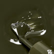 Ardell 1 Step Gel Tenderness