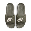 M Nike Victori One CN9675-303